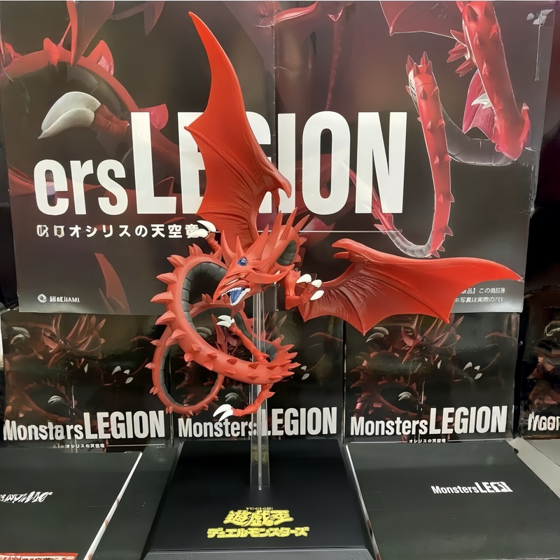 Model Kit Exodia - Original In-Stock KONAMI Sky Dragon Yu-Gi-Oh
