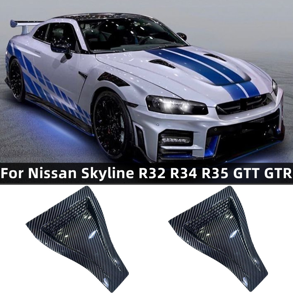 Model Kit R34 - For Nissan Skyline R32 R33 R34