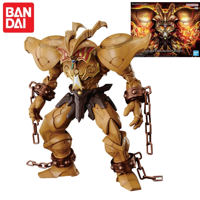 Model Kit Exodia - In Stock Bandai Fes Figure Rise