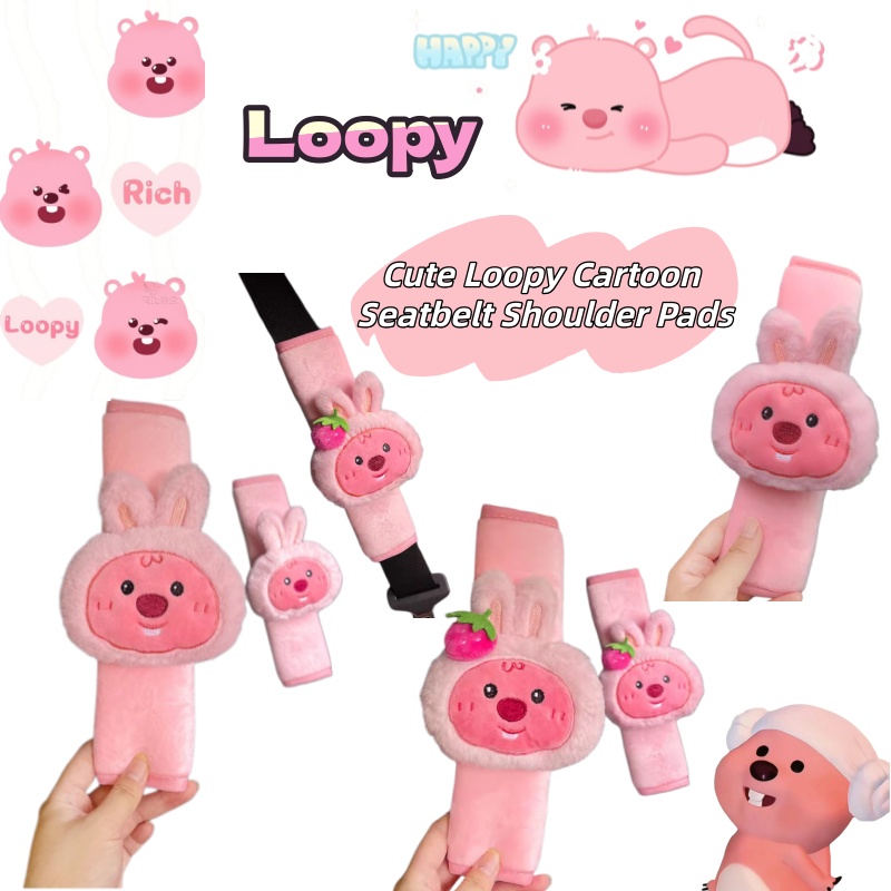 Model Kit Cars - Cartoon cute little beaver Loopy plush