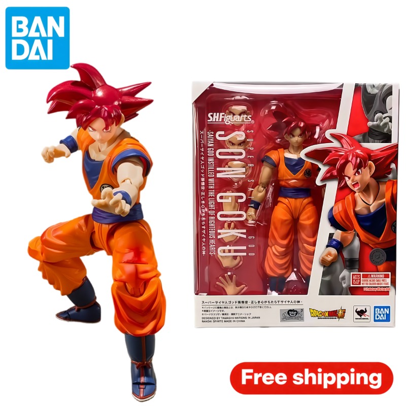 Model Kit Exodia - Original Bandai S.H.Figuarts Dragon Ball Super