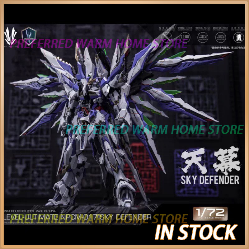 Model Kit Nemesis - In Stock EINTA INDUSTRIES SKY DEFENDER