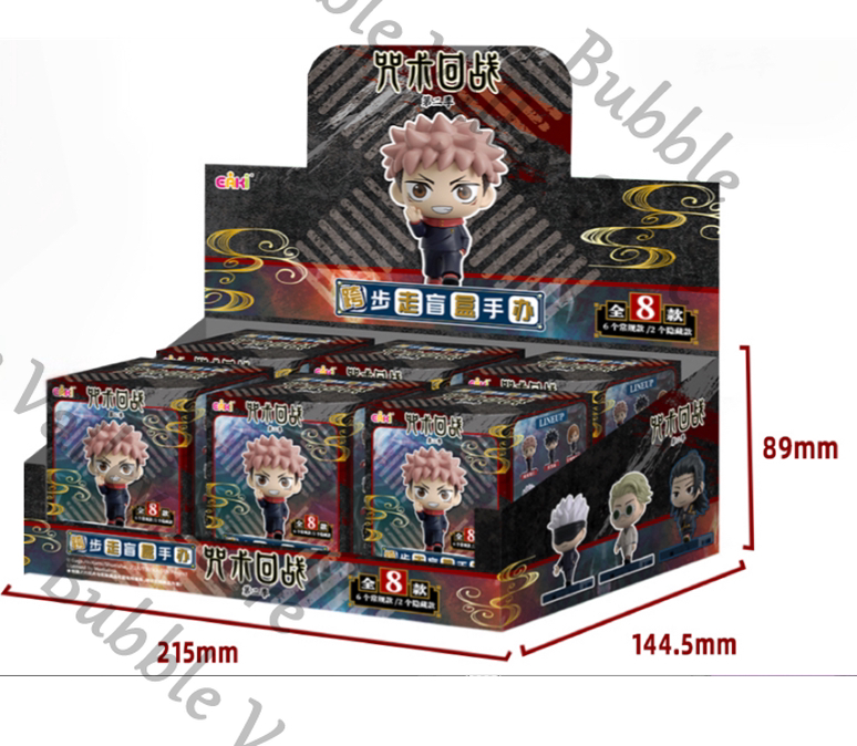 Model Kit Jujutsu Kaisen - Genuine Anime Jujutsu Kaisen Satoru Gojo