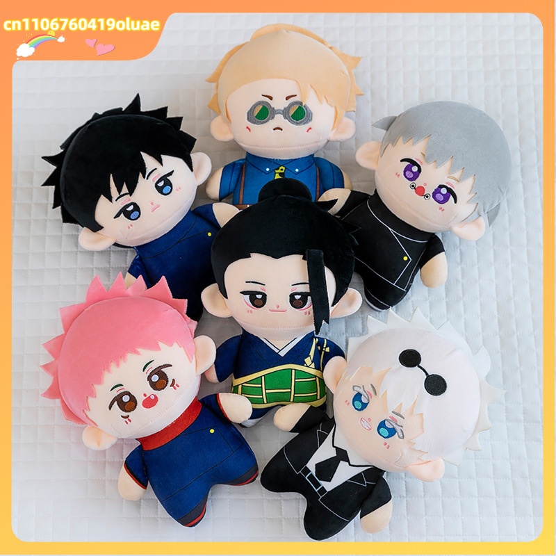 Model Kit Jujutsu Kaisen - 23cm Cartoon Jujutsu Kaisen Plush Dolls