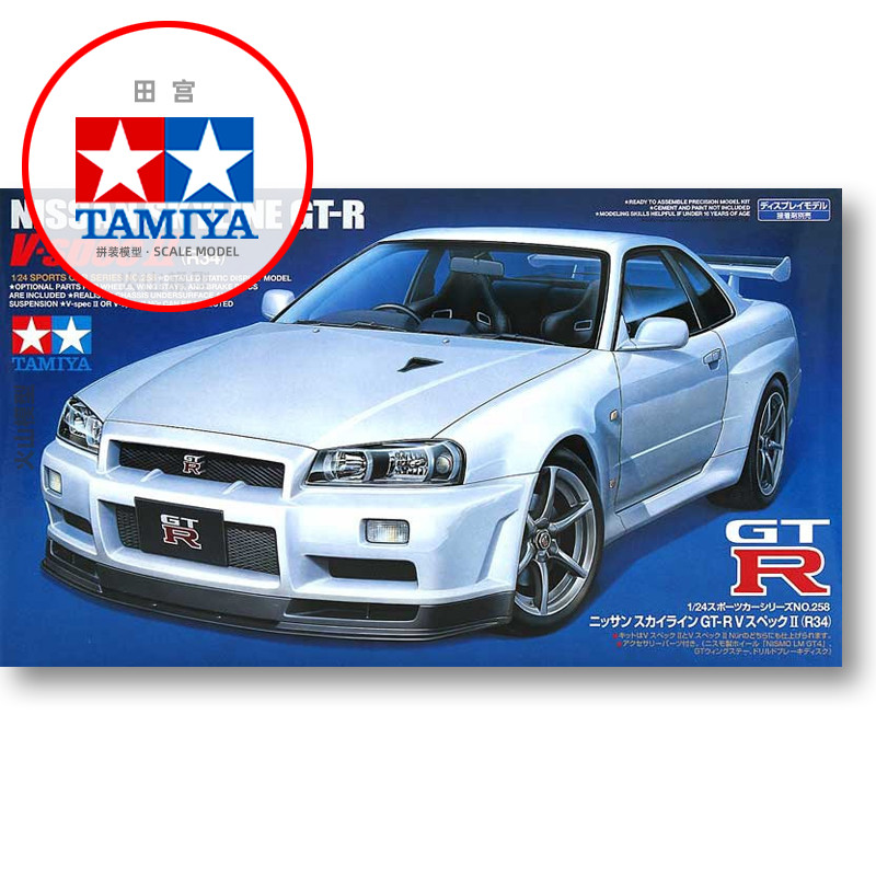 Model Kit R34 - Static assembly car model Tamiya-24258 1/24