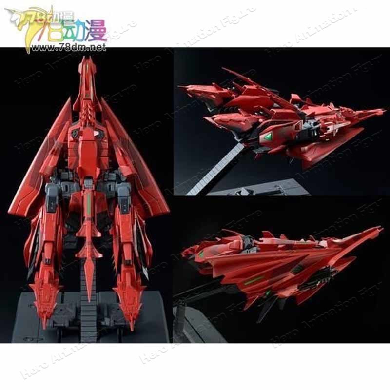Model Kit Zeta Gundam - Bandai Original Model Kit GUNDAM MG