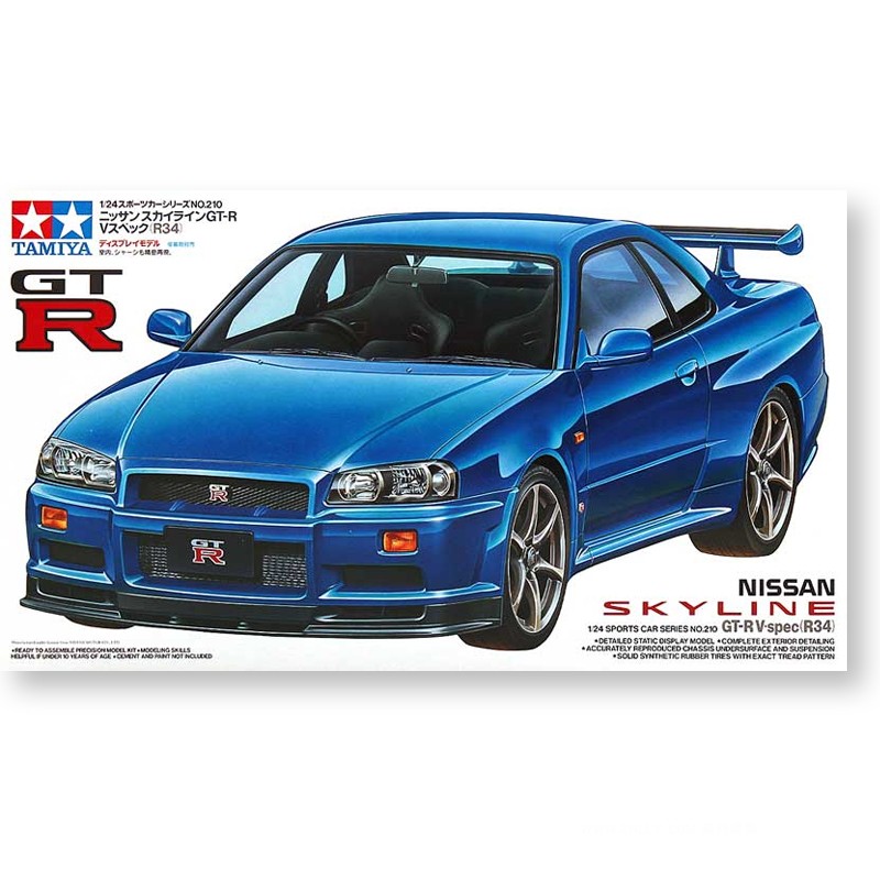 Model Kit R34 - Prefabricated assembly model Tamiya-24210 1/24 Skyline