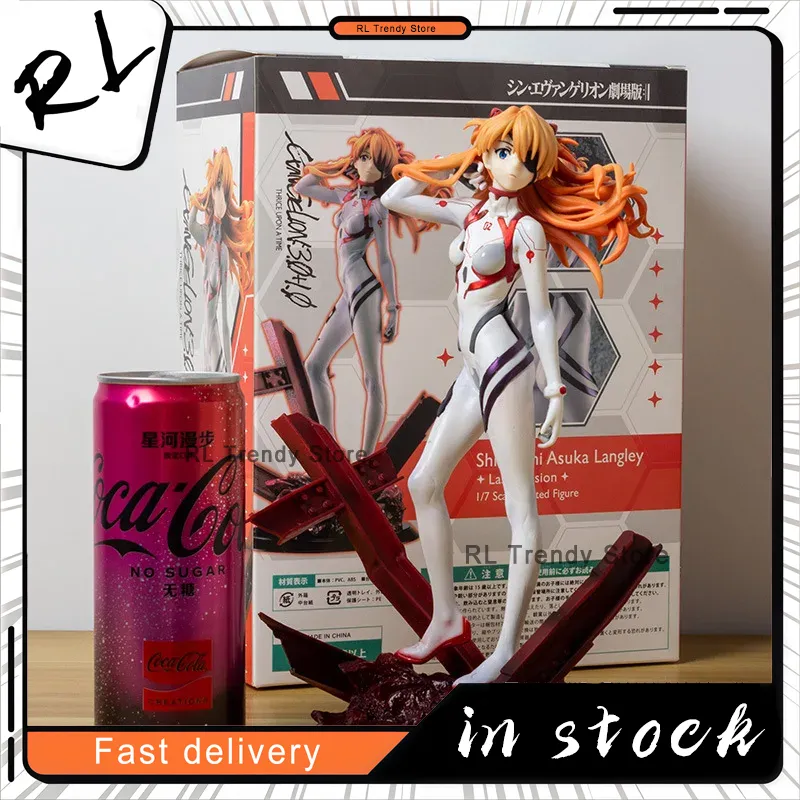 Model Kit Aoshima - 27CM Anime Shin Gekijouban Souryuu Asuka