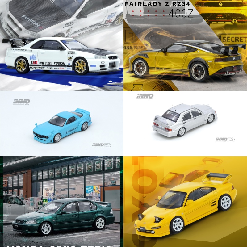 [PreSale] INNO 1:64 TOP SECRET - Model Kit R34 review and price