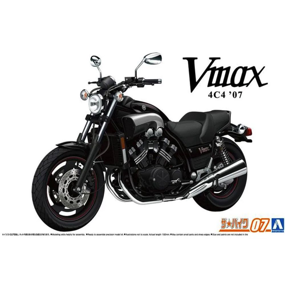 Aoshima 06230 1/12 4C4 Vmax '0 - Model Kit Aoshima review and price