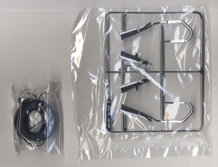 Aoshima 06230 1/12 4C4 Vmax '0 - Model Kit Aoshima review and price