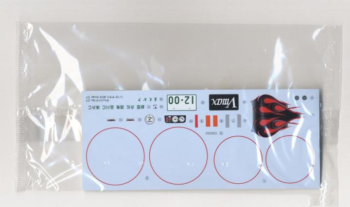 Aoshima 06230 1/12 4C4 Vmax '0 - Model Kit Aoshima review and price