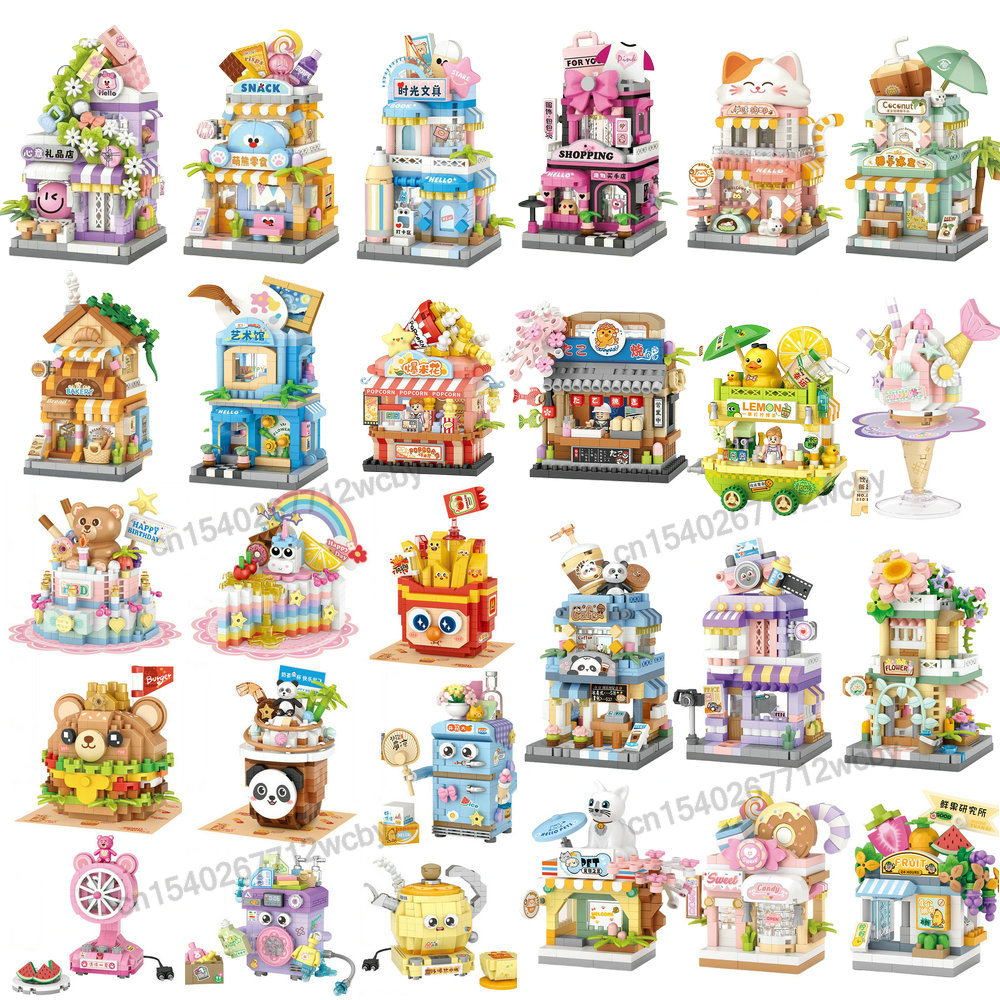 House Building Blocks Househol - Model Kit Wall E review and price