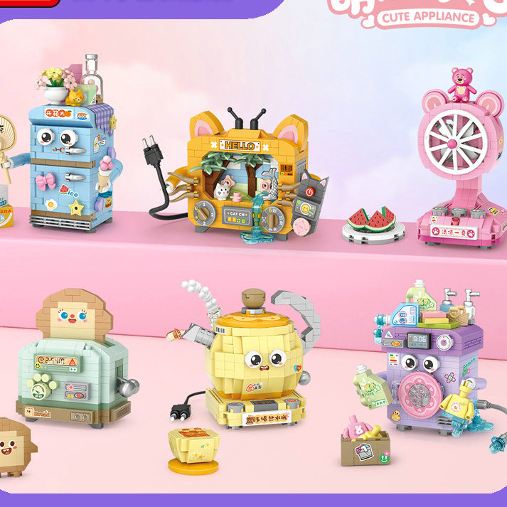 House Building Blocks Househol - Model Kit Wall E review and price