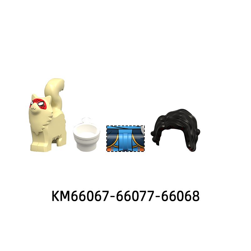 The Record Cat Cup Horse Rope  - Model Kit Weapons review and price