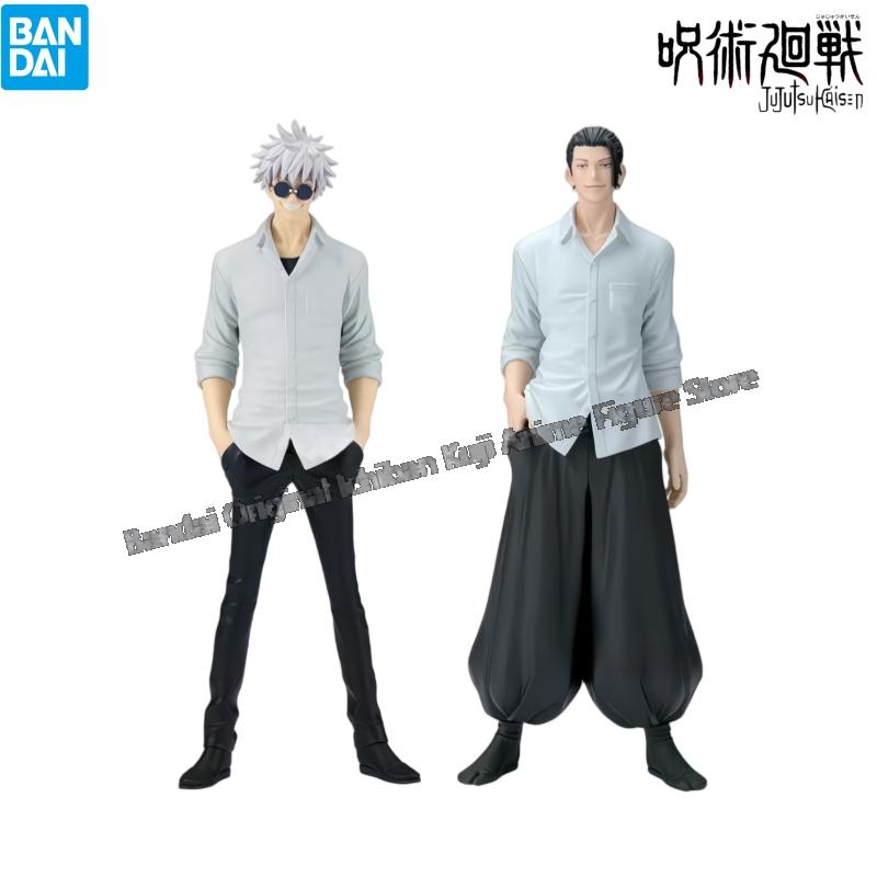In Stock Bandai Model Doll Bra - Model Kit Jujutsu Kaisen review and price