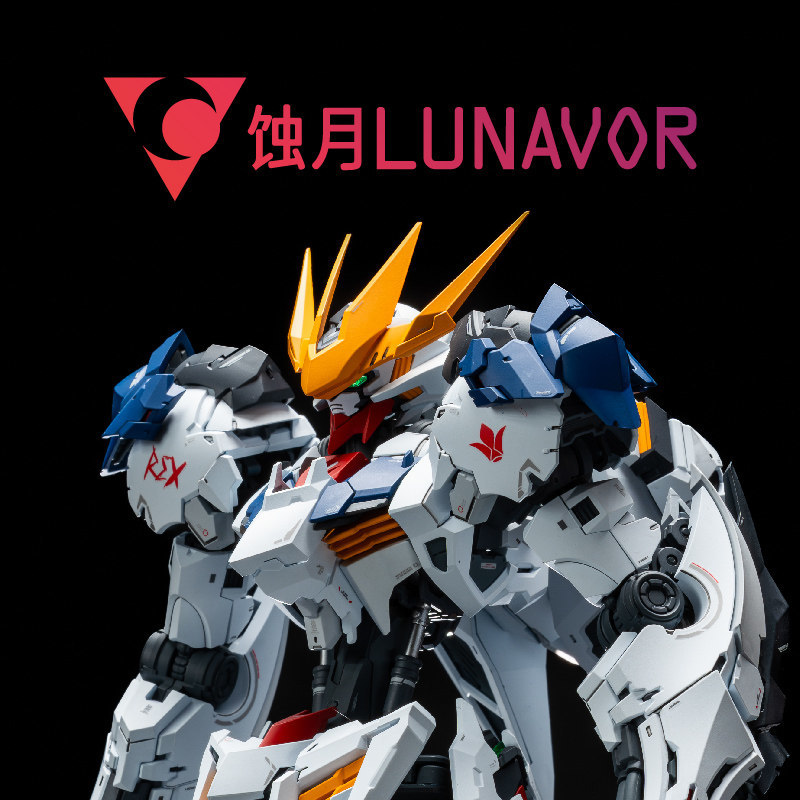 MG 1/100 Fenrir Wolf King Asse - Fenrir Model Kit In Era review and price