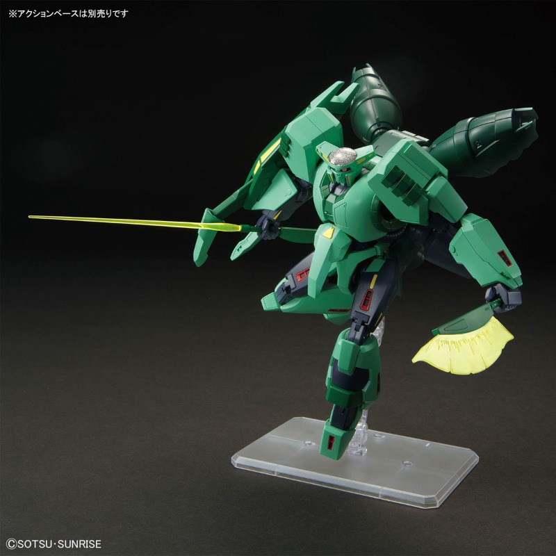 BANDAI HGUC No.259 1/144 PMX-0 - Model Kit Zeta Gundam review and price