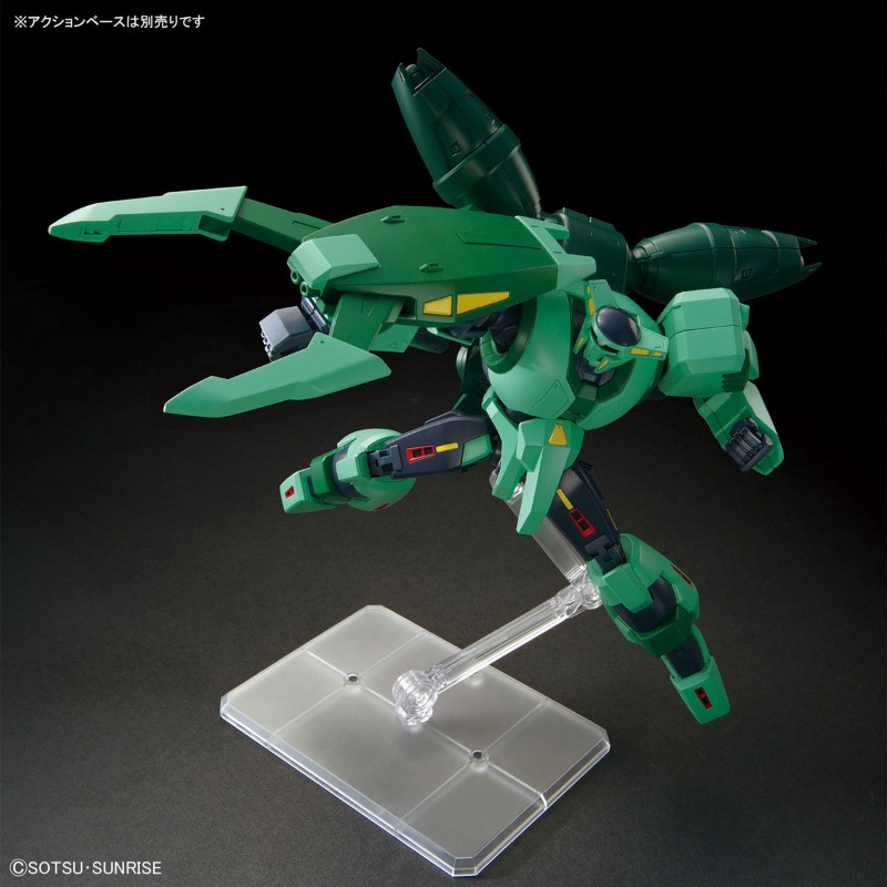 BANDAI HGUC No.259 1/144 PMX-0 - Model Kit Zeta Gundam review and price