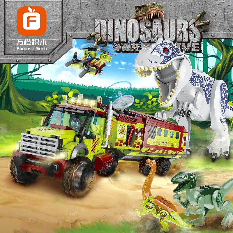 Jurassic World Dinosaur Series - Model Kit Jurassic Park review and price