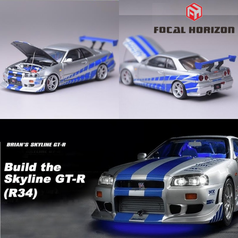 FH Focal Horizon 1:64  R34 Sil - Model Kit R34 review and price