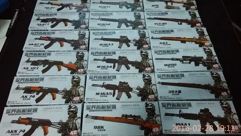 4D The Old Section Guns 18 Pcs - Model Kit Weapons review and price