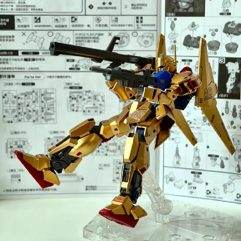 HG 1/144 Spray-Painted Champag - Model Kit Zeta Gundam review and price
