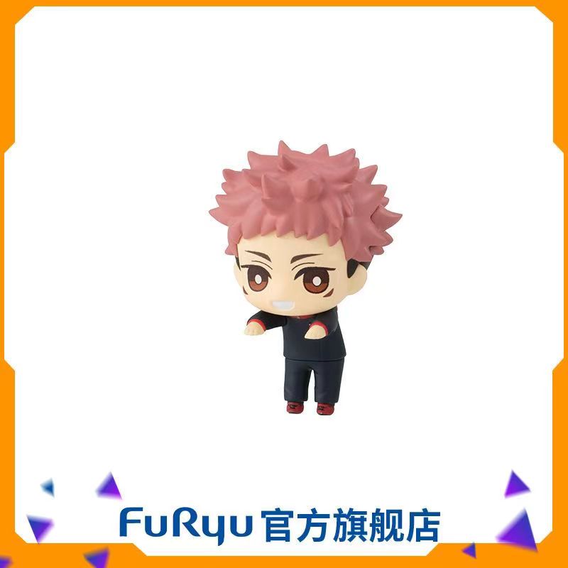 Action Figure Model 4.5cm Genu - Model Kit Jujutsu Kaisen review and price