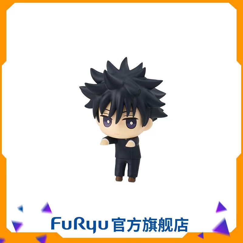 Action Figure Model 4.5cm Genu - Model Kit Jujutsu Kaisen review and price