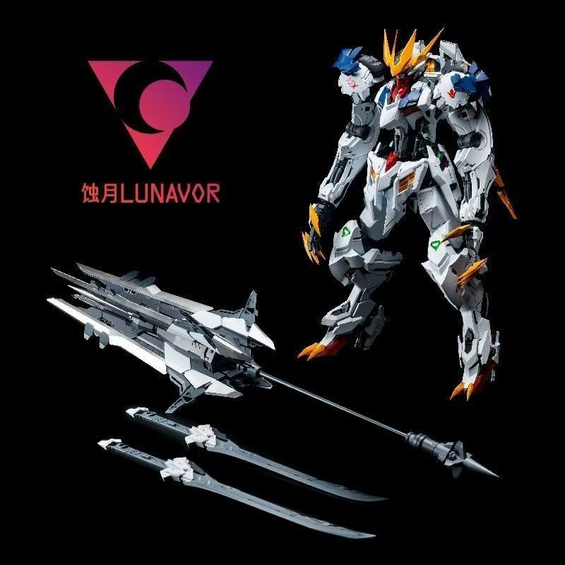 【IN STOCK】LUNAVOR MG 1/100 Wol - Fenrir Model Kit In Era review and price