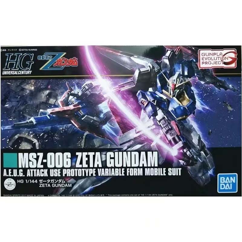 Bandai Gundam Model Kit HGUC Z - Model Kit Zeta Gundam review and price