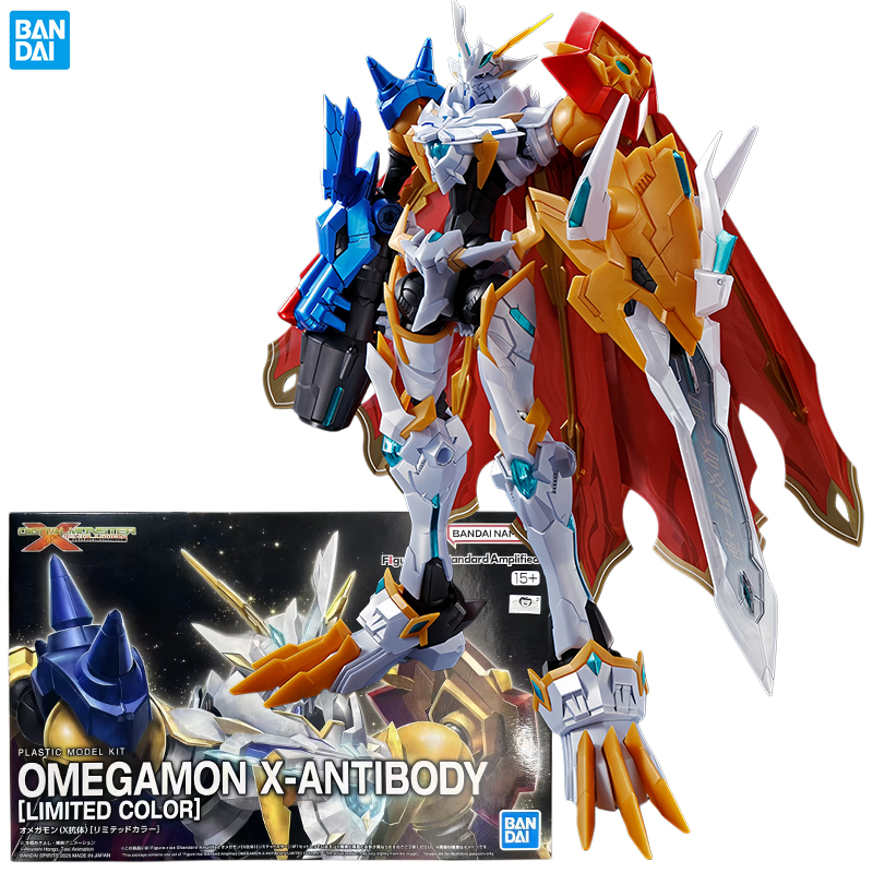 Bandai Figure-rise Standard Am - Model Kit Omegamon review and price