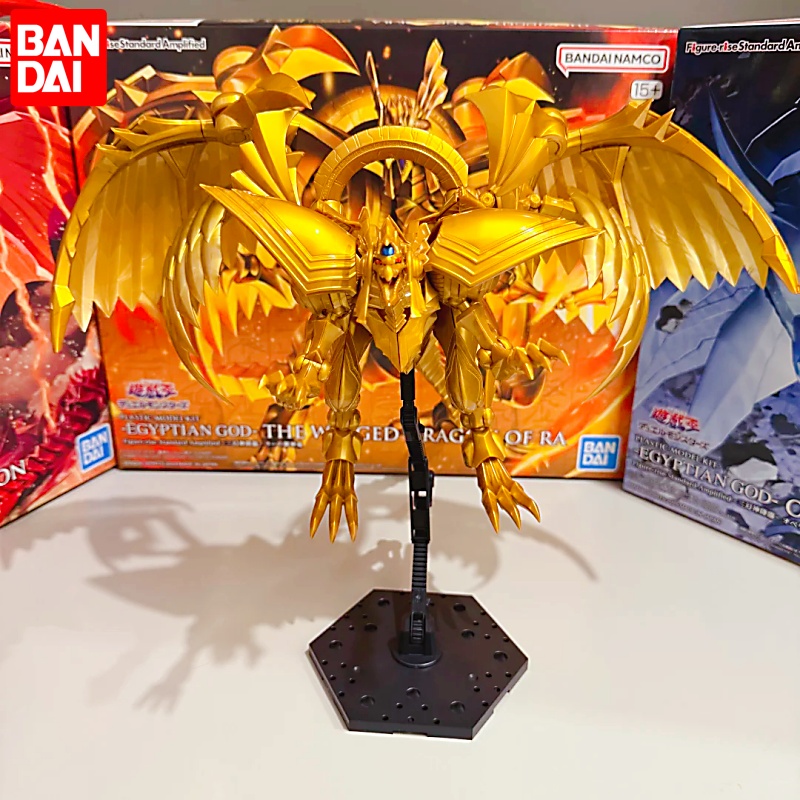 Bandai Figure Rise Standard Am - Model Kit Exodia review and price
