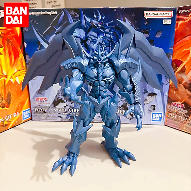 Bandai Figure Rise Standard Am - Model Kit Exodia review and price