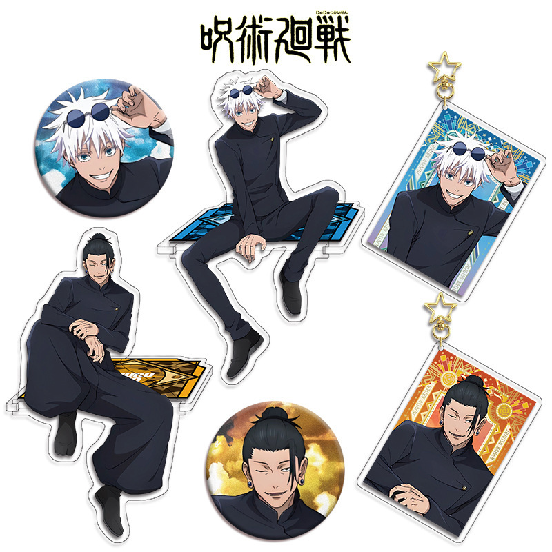 Jujutsu Kaisen Anime Figure Co - Model Kit Jujutsu Kaisen review and price
