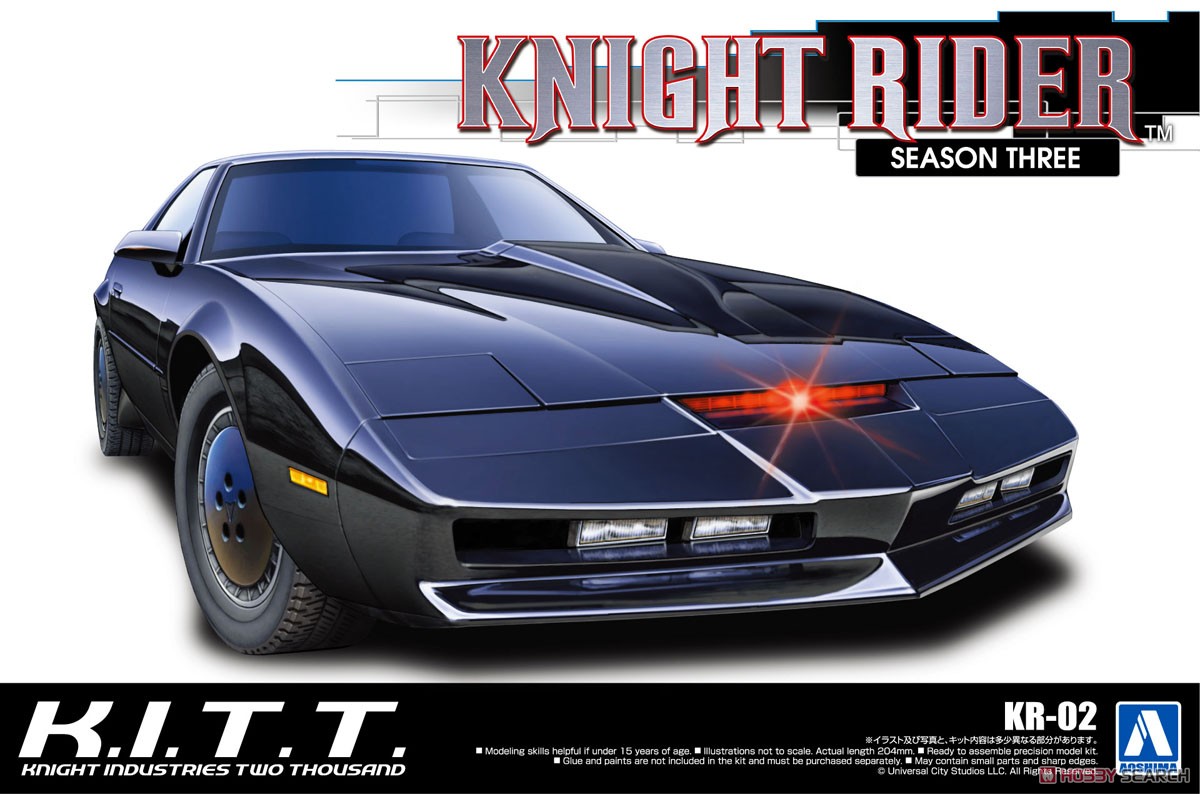 Aoshima 06321 Static Assembled - Model Kit Aoshima review and price