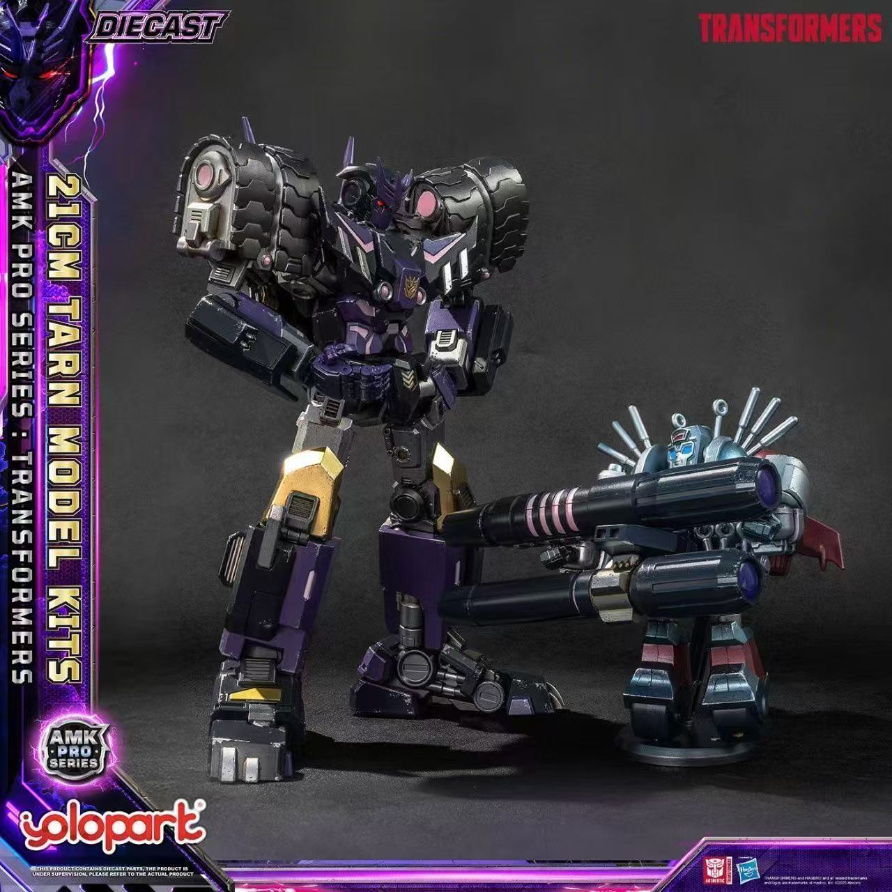 YOLOPARK Transformers Deceptic - Model Kit Mecha review and price