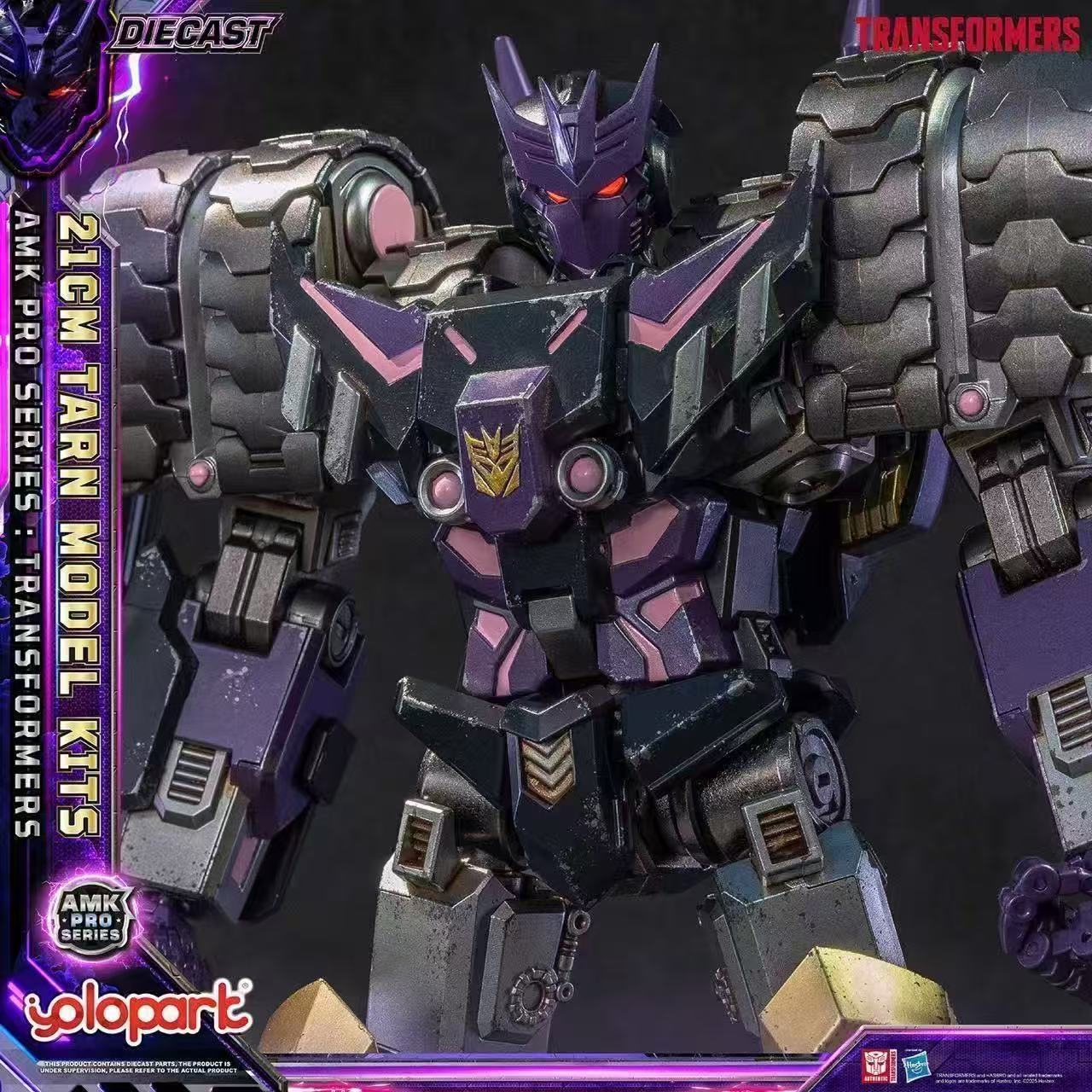YOLOPARK Transformers Deceptic - Model Kit Mecha review and price