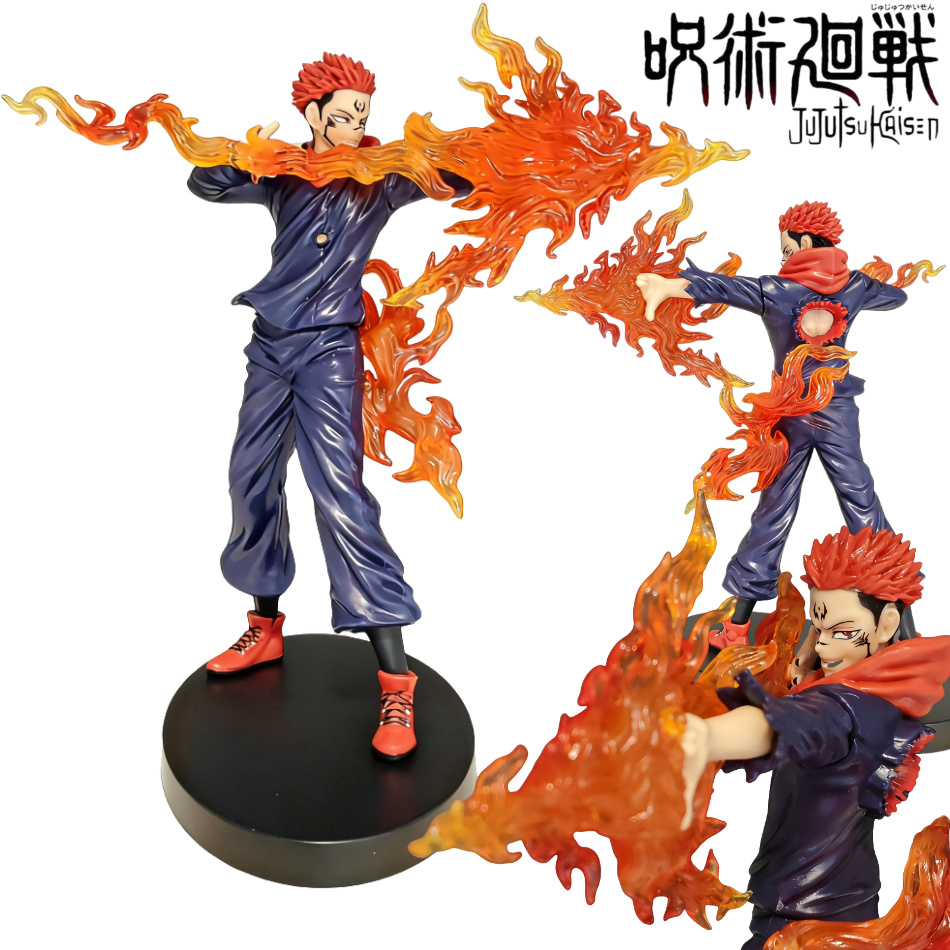 20cm/7.87in Anime Jujutsu Kais - Model Kit Jujutsu Kaisen review and price
