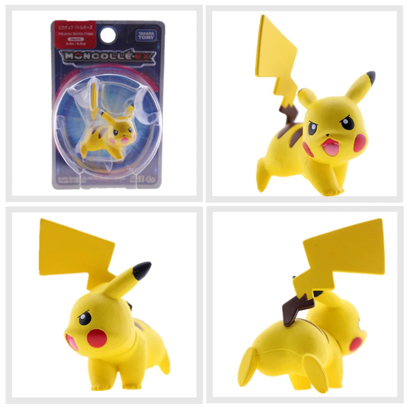 Original Tomy Pokemon Pikachu  - Model Kit Umbreon review and price