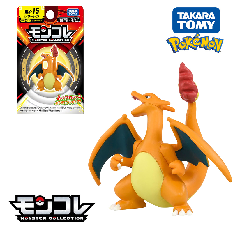 Original Tomy Pokemon Pikachu  - Model Kit Umbreon review and price