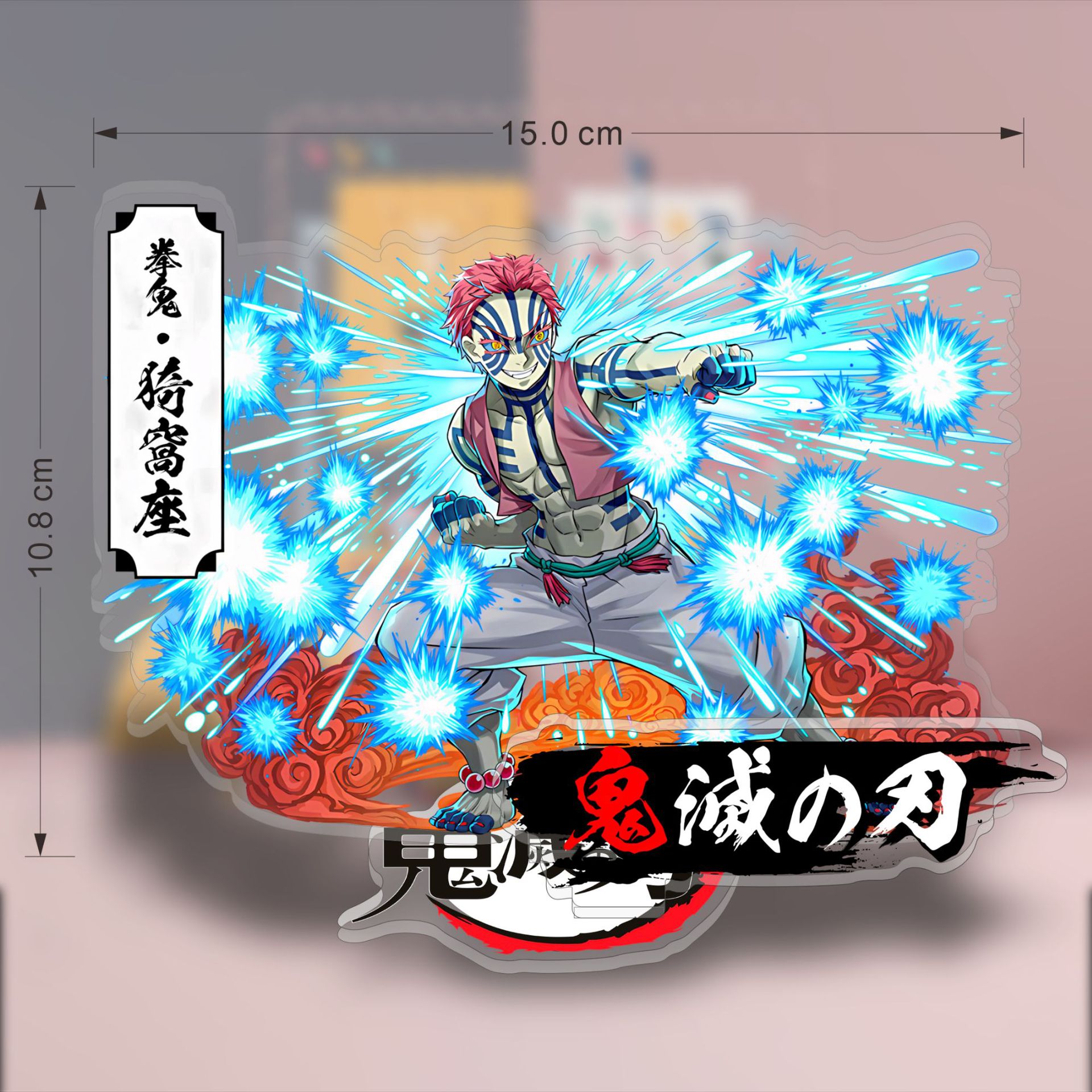 Anime Demon Slayer Acrylic Sta - Model Kit Figures review and price