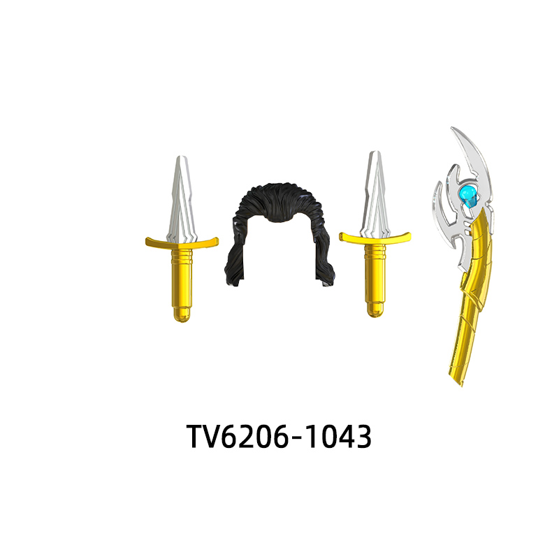 The Action Figures Weapons Pan - Model Kit Weapons review and price