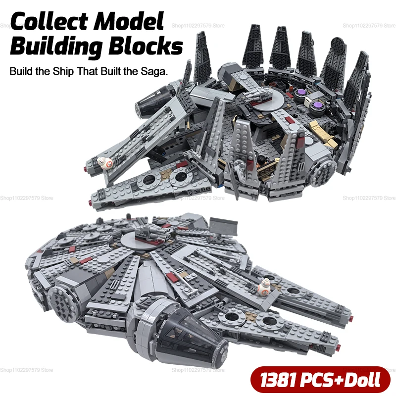 2026 New Advanced Spaceship Bu - Model Kit Shooting Star Dragon review and price