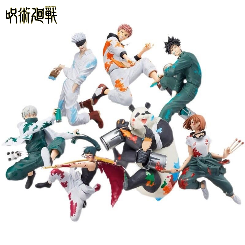 Jujutsu Kaisen Anime Figures G - Model Kit Jujutsu Kaisen review and price