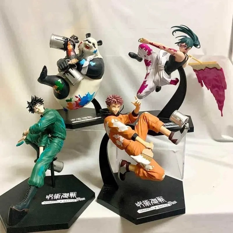 Jujutsu Kaisen Anime Figures G - Model Kit Jujutsu Kaisen review and price