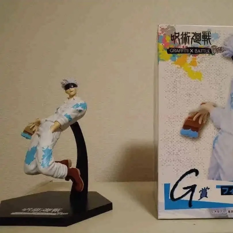 Jujutsu Kaisen Anime Figures G - Model Kit Jujutsu Kaisen review and price