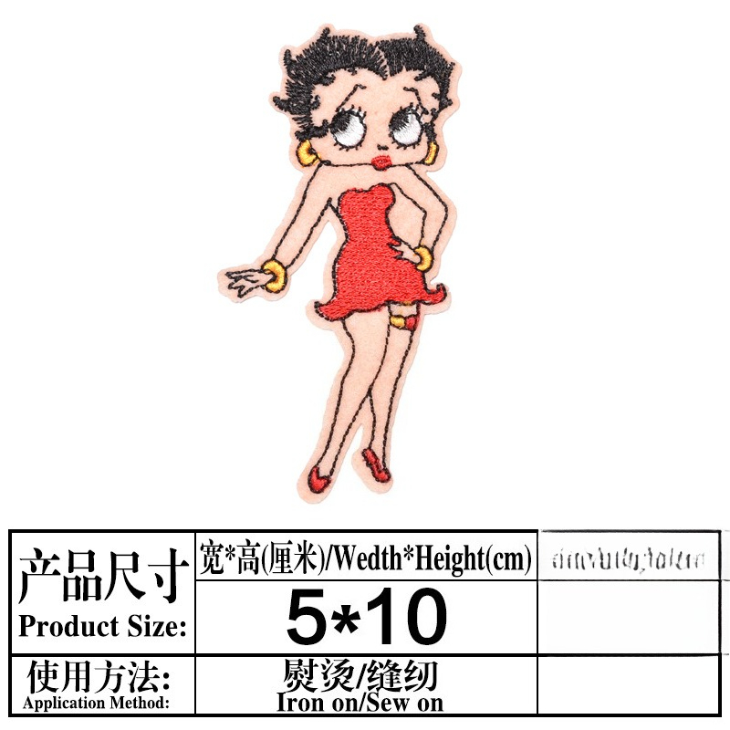 Betty Boop Patch High Color Va - Model Kit Anime review and price