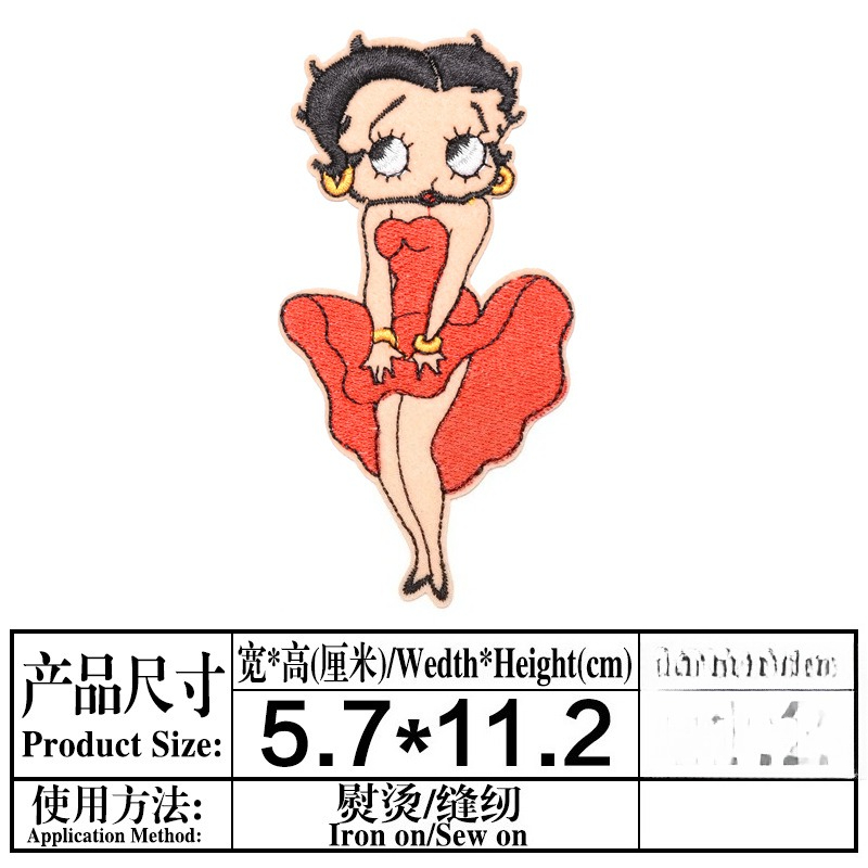 Betty Boop Patch High Color Va - Model Kit Anime review and price