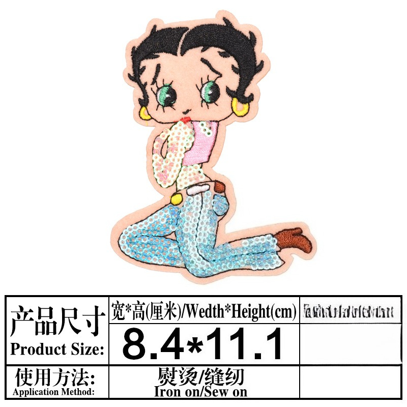 Betty Boop Patch High Color Va - Model Kit Anime review and price